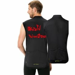 VAUDE Posta Full Zip Trikot Ärmellos Herren Schwarz -Cityräder magasin en ligne vaude posta full zip sleeveless tricot men black 4
